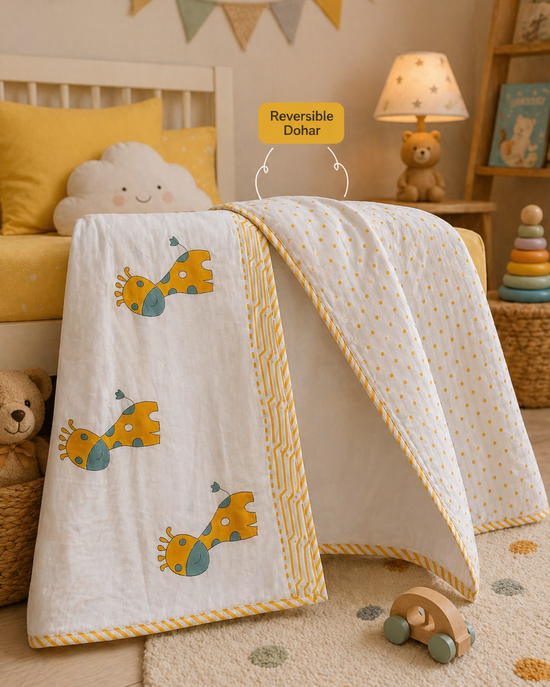 Giraffe Tales Kids Dohar