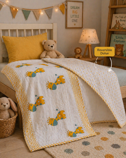 Giraffe Tales Kids Dohar
